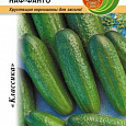 Огурец  Наф-Фанто F1